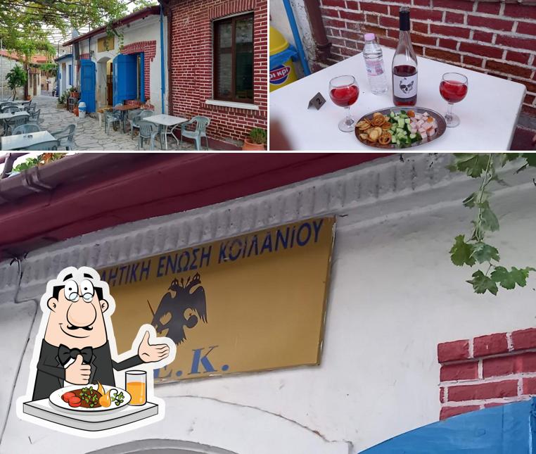 Street Restaurant