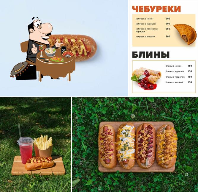 Самовар