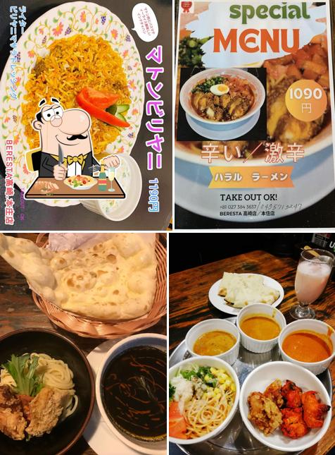 BERESTA本庄店