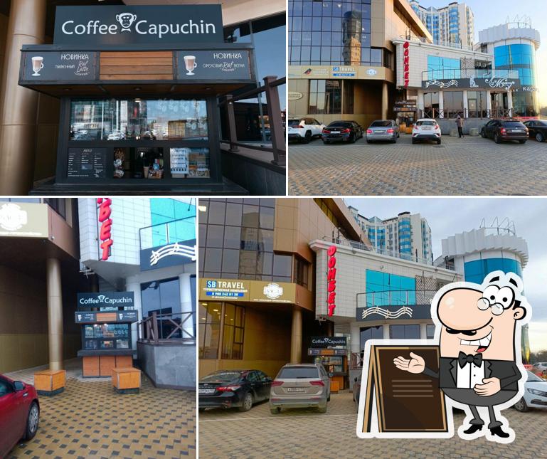 Coffee Capuchin