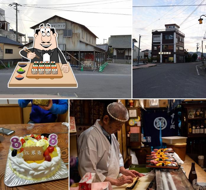Sushi restaurant Sushigen