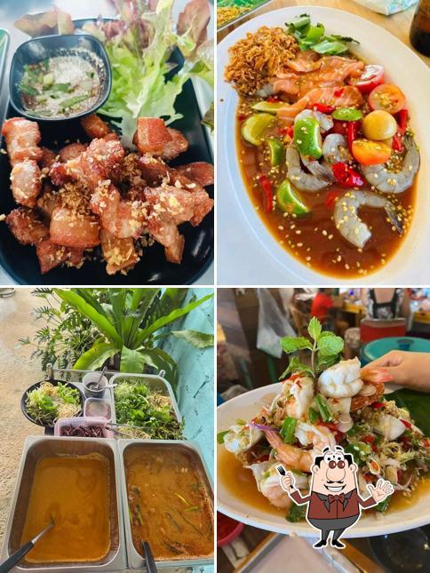 เพื่อนชวนตำ