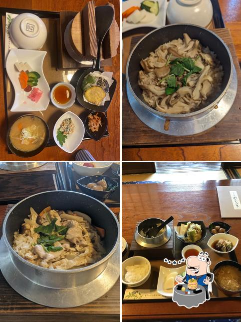 名主の館