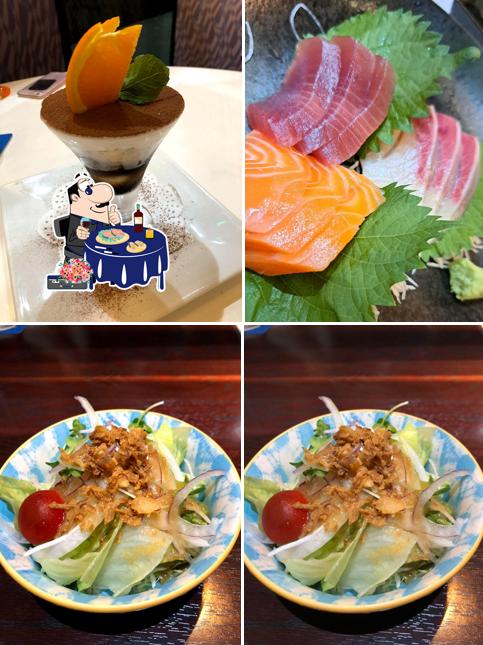 居ざ家や稔人