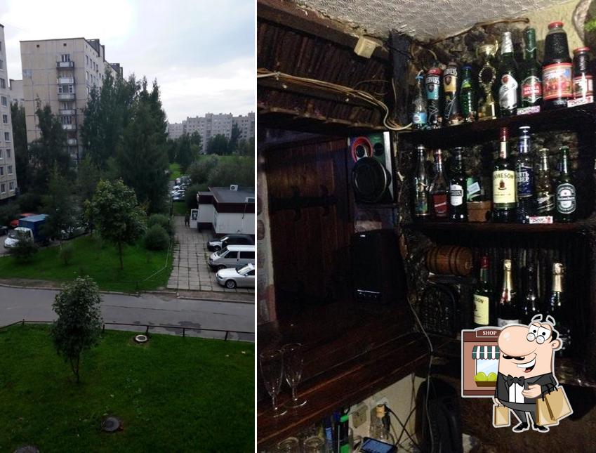 Викинг