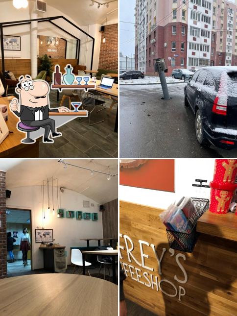 Jeffrey's Coffeeshop в ВШЭ