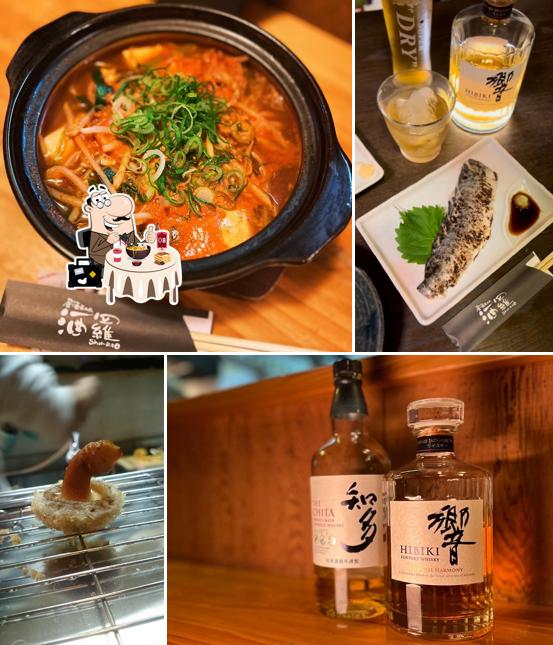 居酒BAR 酒羅