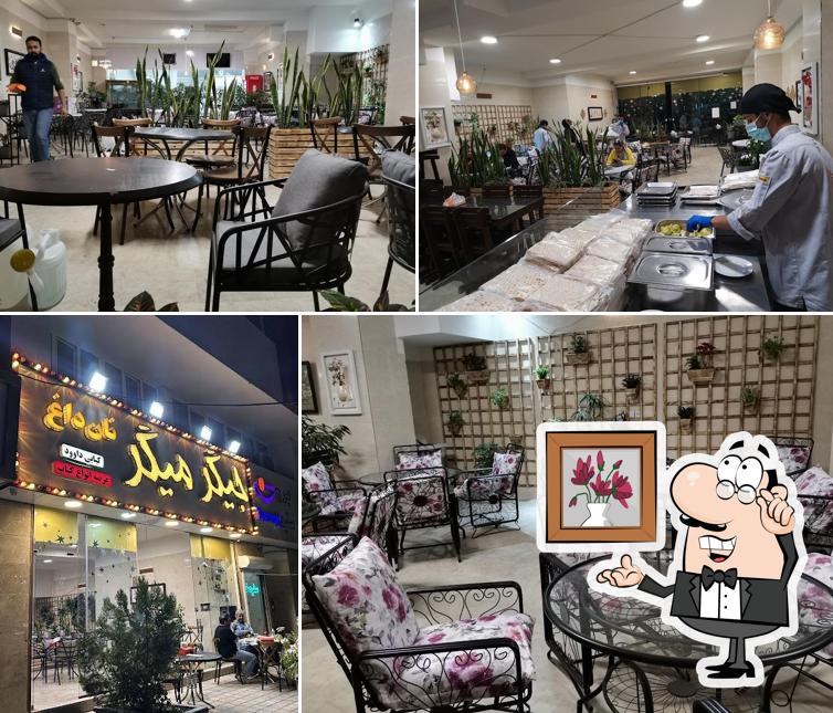 Jigar Migar Restaurant