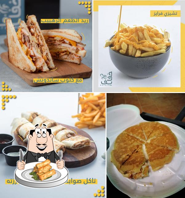 Khfaif Restaurant