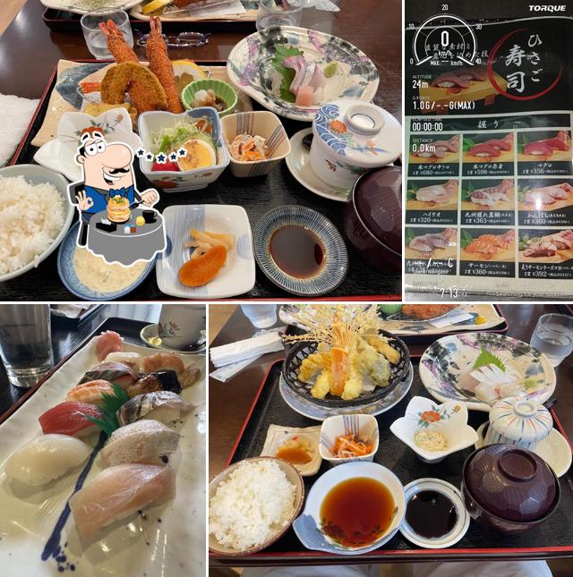 Hisago zushi 久吾寿司