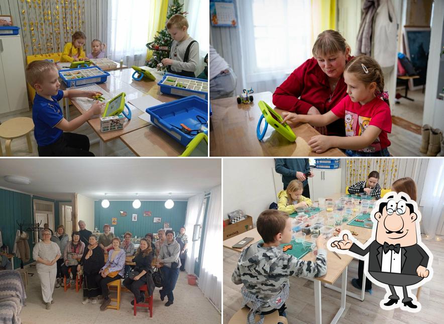 Креативное пространство Городской сад