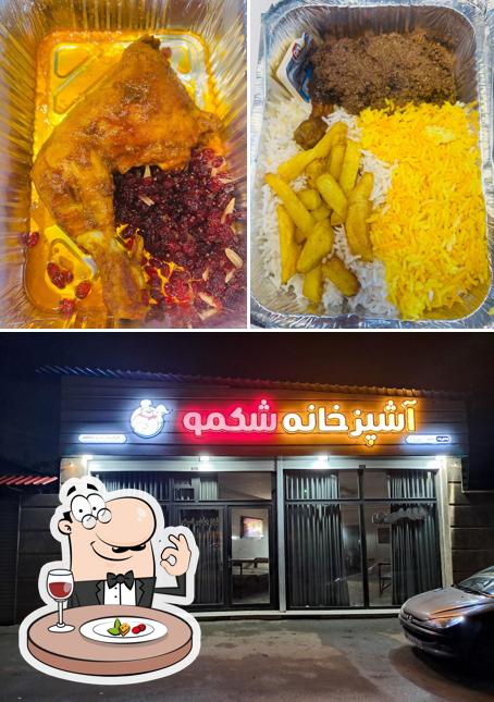 آشپزخانه شکمو