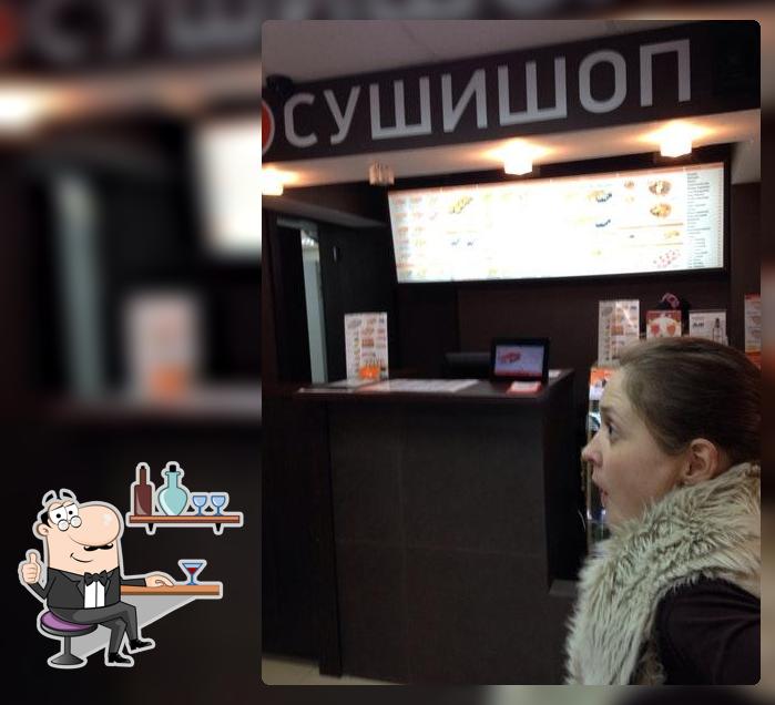 Суши Шоп