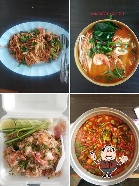 บ้านต้อยติ่งอาหารตามสั่ง