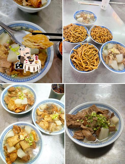 原素食(麵)