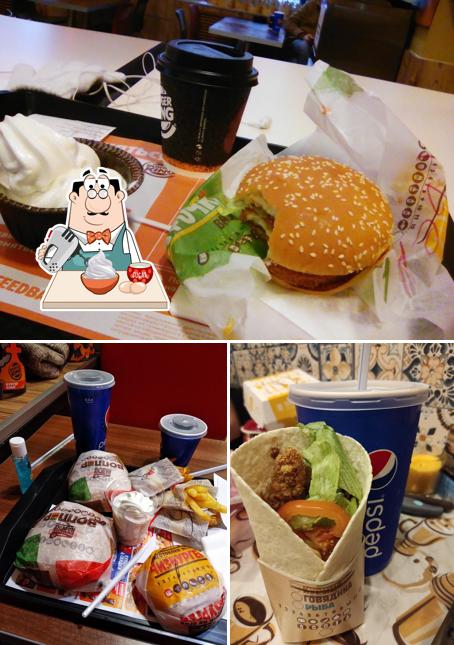 Закажите один из десертов в "Бургере Кинг"