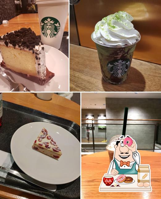 Starbucks Coffee - ASTY Gifu