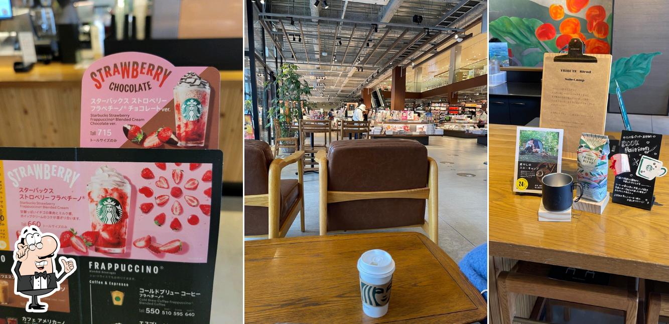 Starbucks Coffee - Tsutaya Bookstore Kirishima