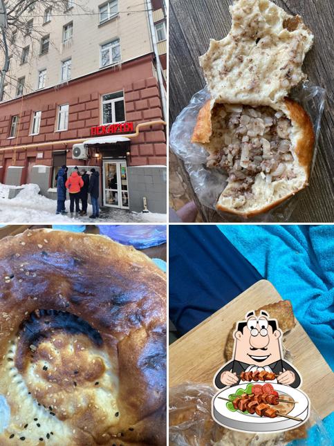 Пекарня
