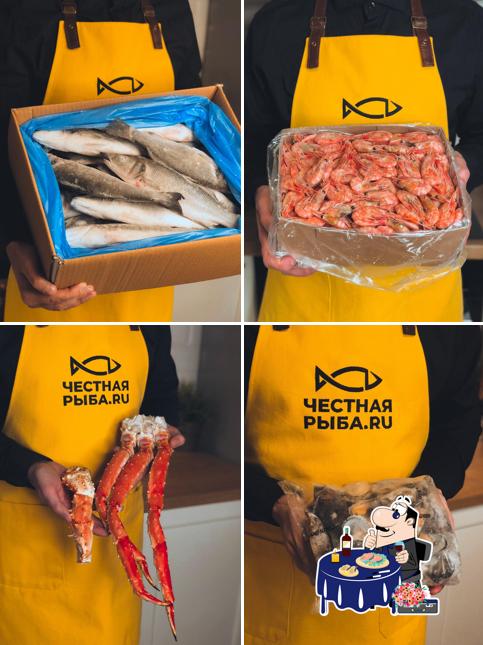 Честная рыба