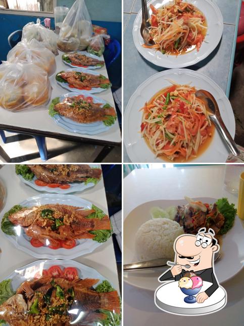ร้านอาหารกูซอบีรโภชนา