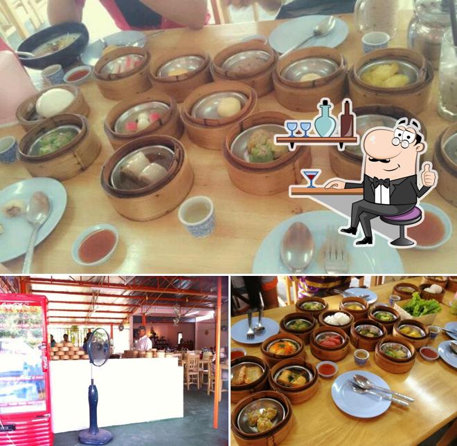 เฌอมา ตาแวว