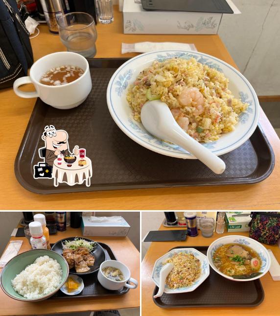 中華 萬福