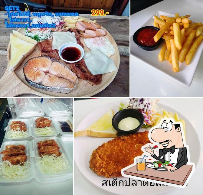 สเต็กมือ ๑
