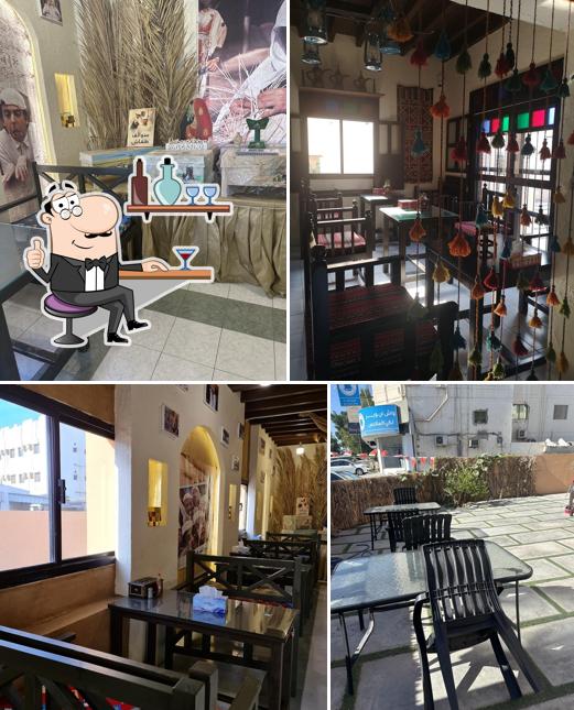 Tafashoo Restaurant