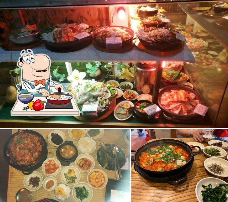 시골집
