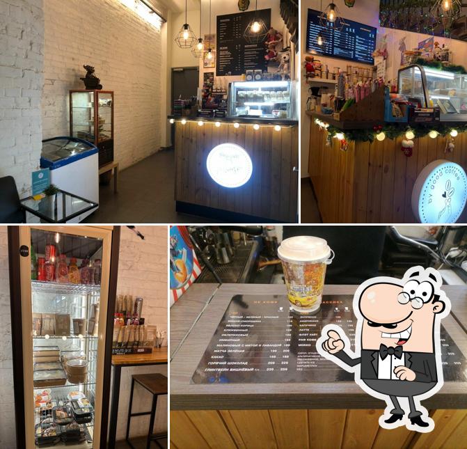 By Good Coffee