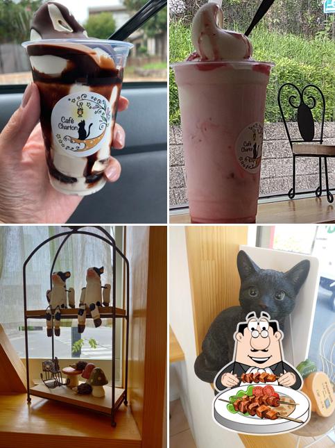 Café Charton(カフェシャルトン)