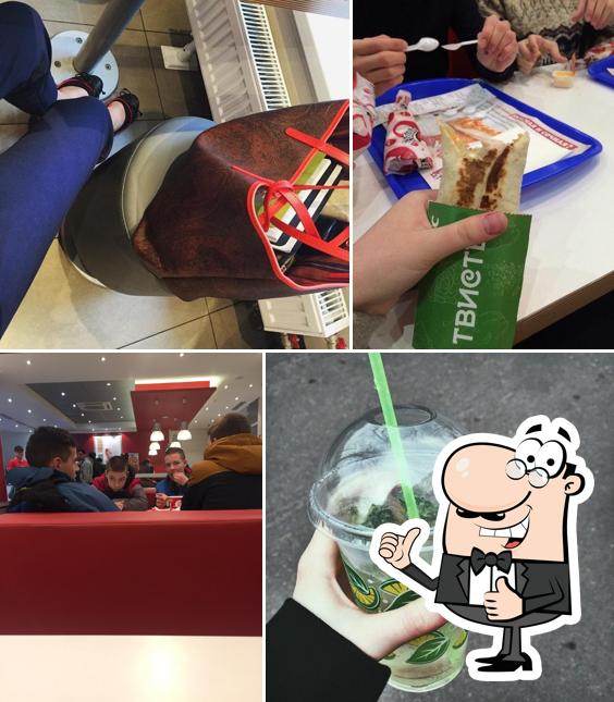 KFC