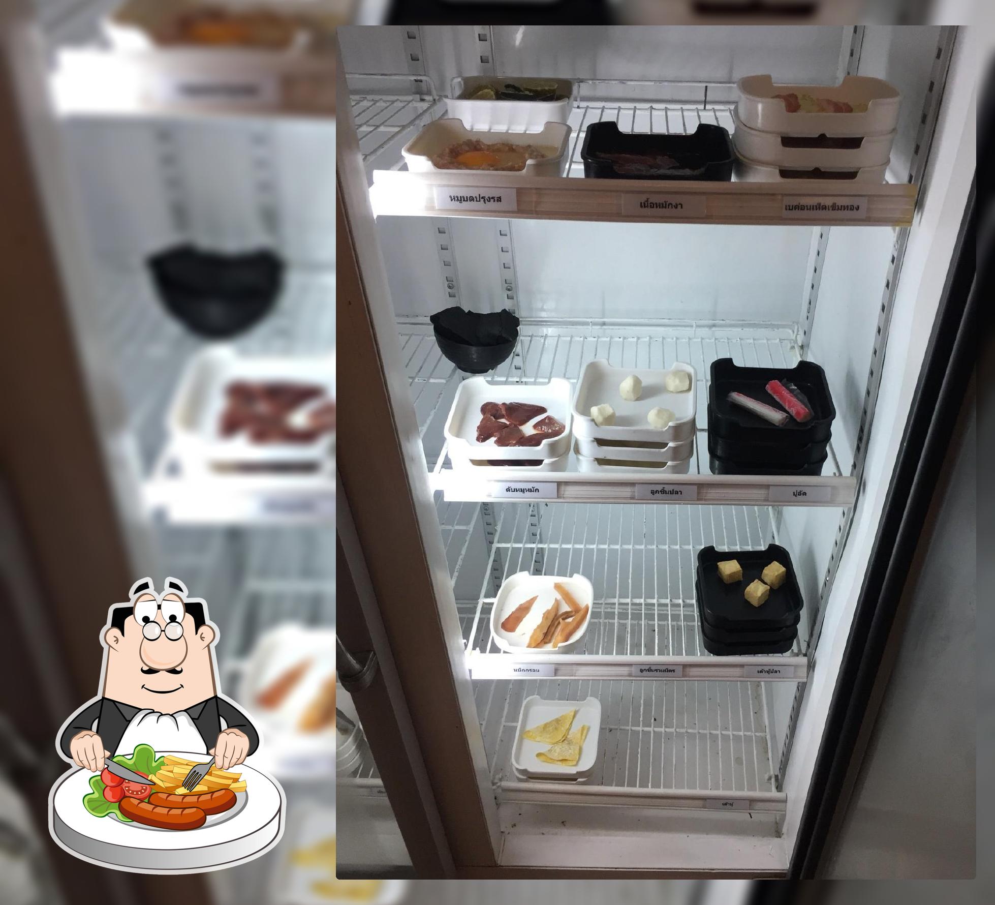 แม่บุญช่วยหมูกระทะบุฟเฟต์