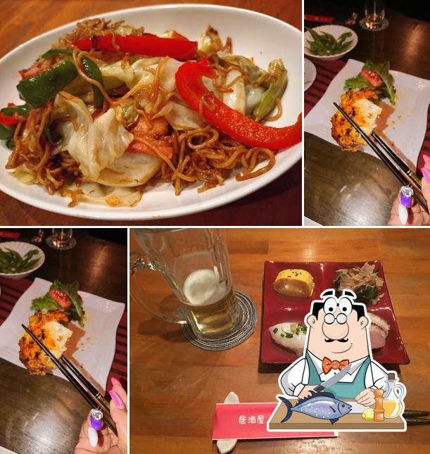 居酒屋 GO
