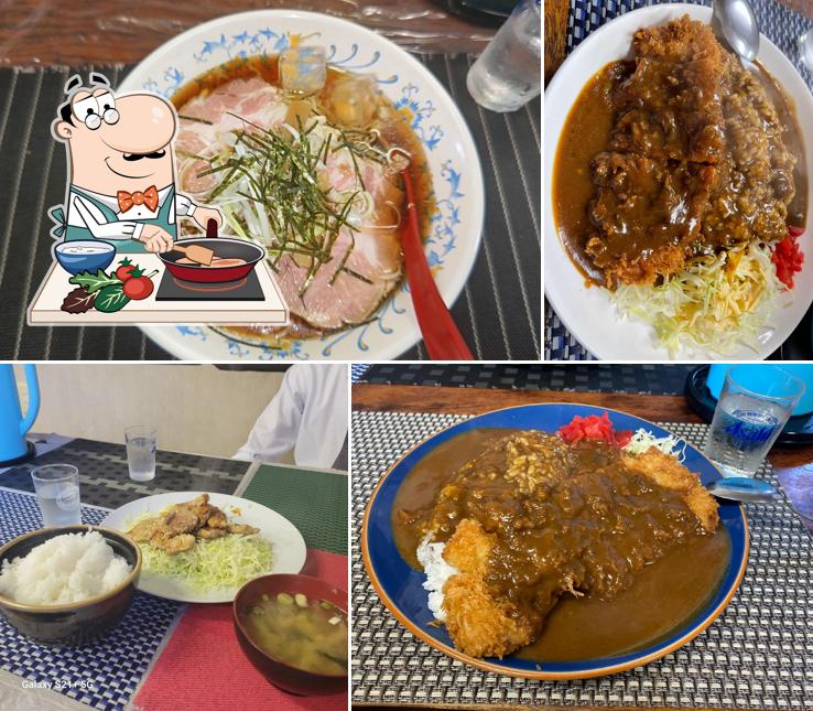 Gourmet Chaya