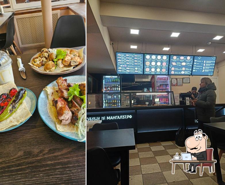 Забронируйте столик в "Мангал_37"