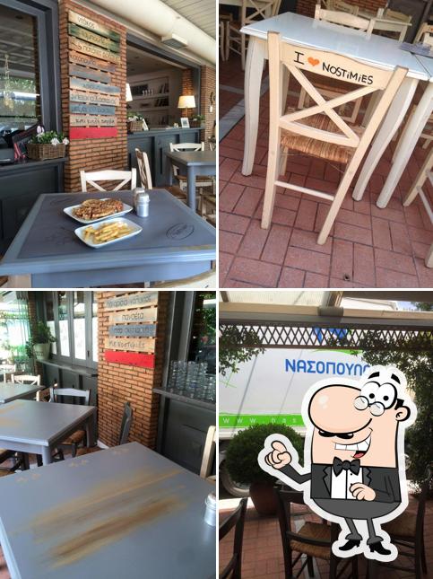 Steakhouse "Nostimiés"