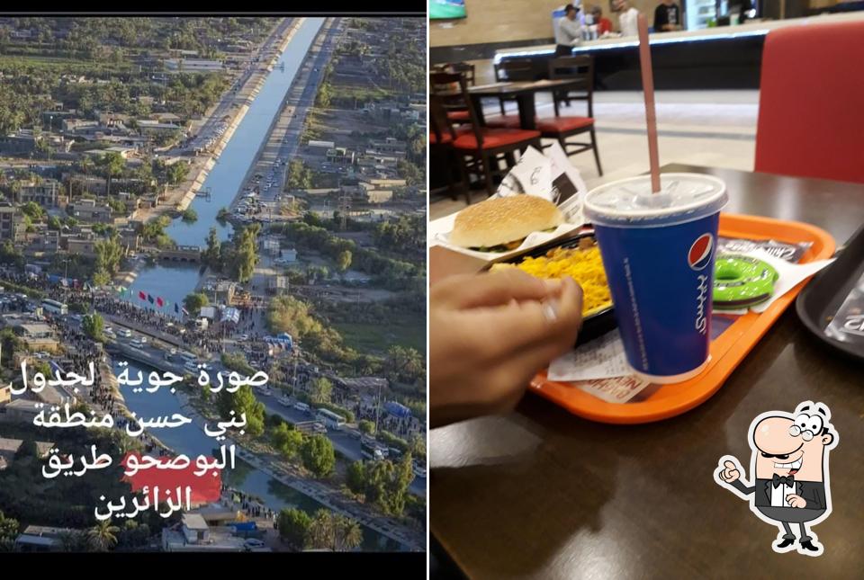 مطعم علي الجنابي