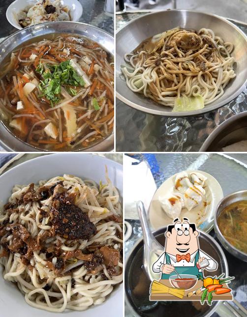 老山羊素食