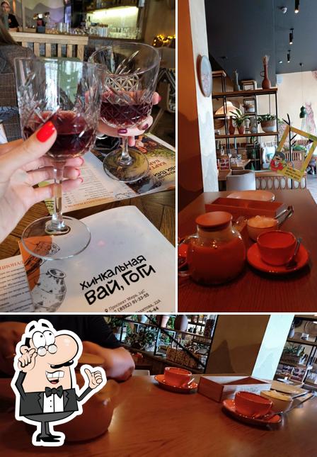 Интерьер "Вай, Гоги"