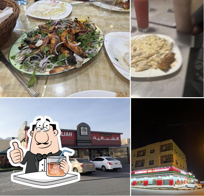 Al Shamaliah Grill & Restaurant