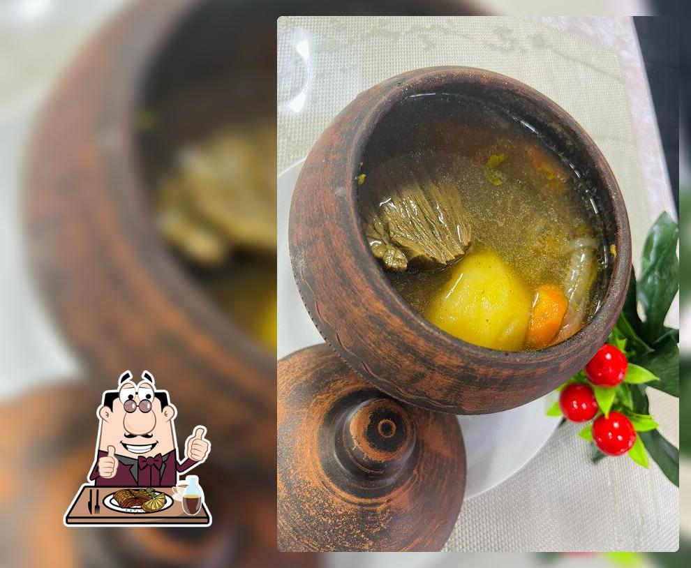 Айва