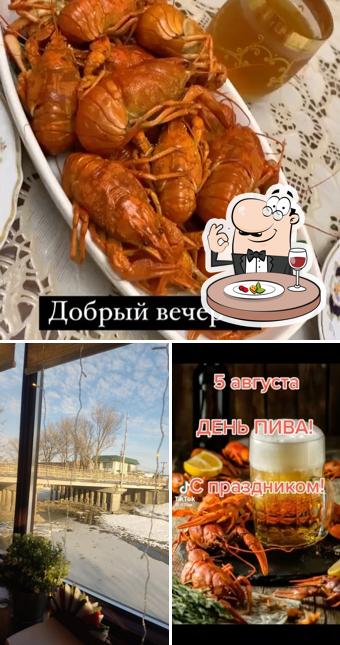 Пивная лавка