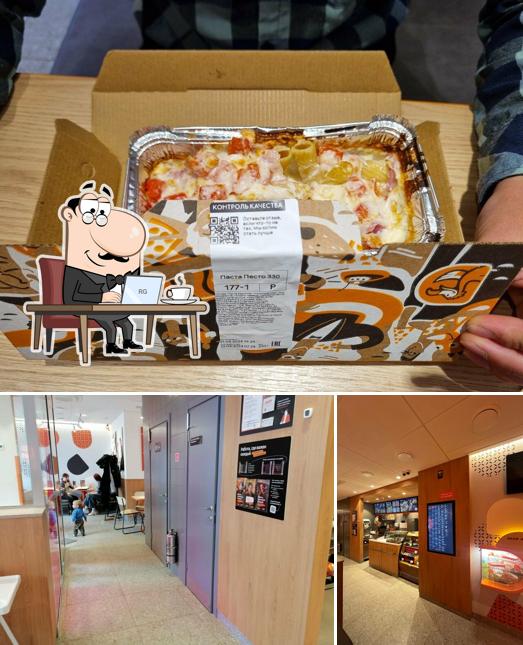 Интерьер "Додо Пицца"