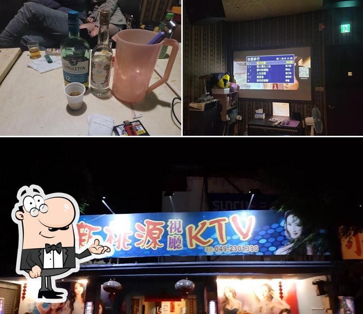 星悅ktv