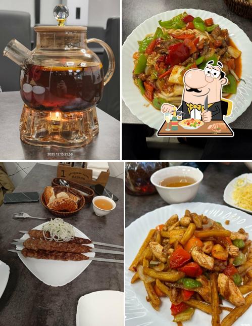 Марьям, Уйгурская Кухня