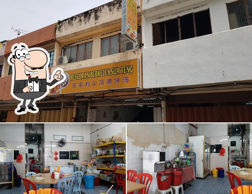 Restoran Berkeley Sua Teng 百家利山顶粿条汤
