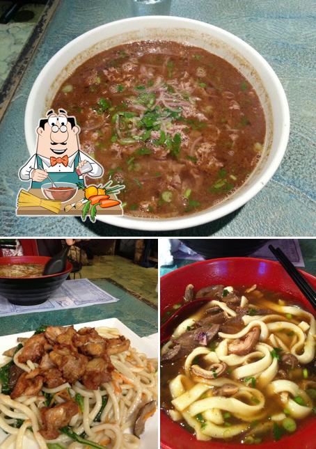 The Grotto Noodles 山窿粉