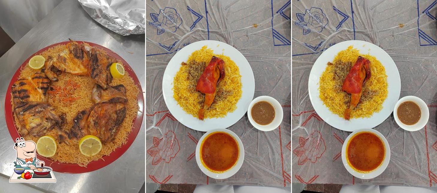 مطعم لهب للمندي
